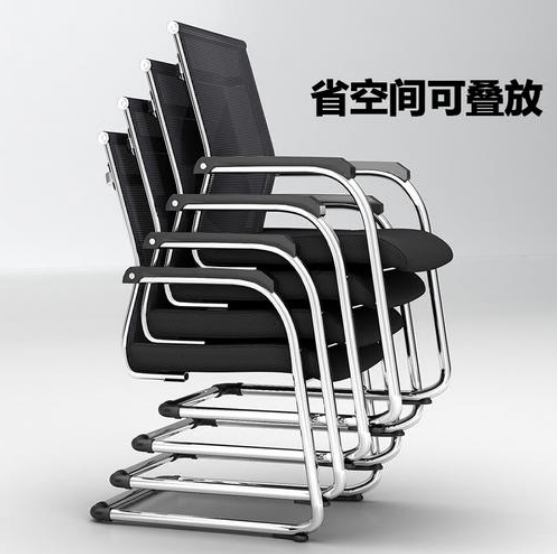 会议椅